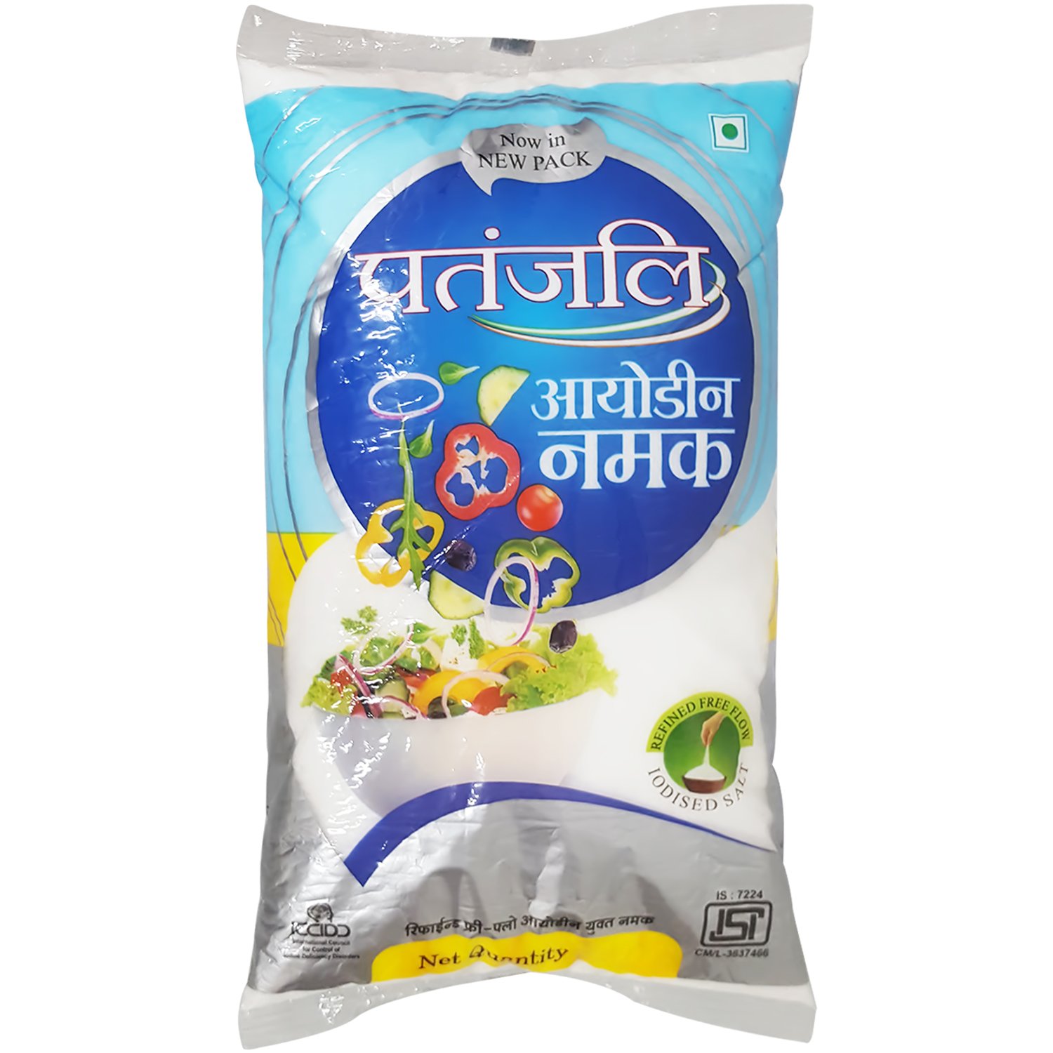 Patanjali Iodised Salt 1kg