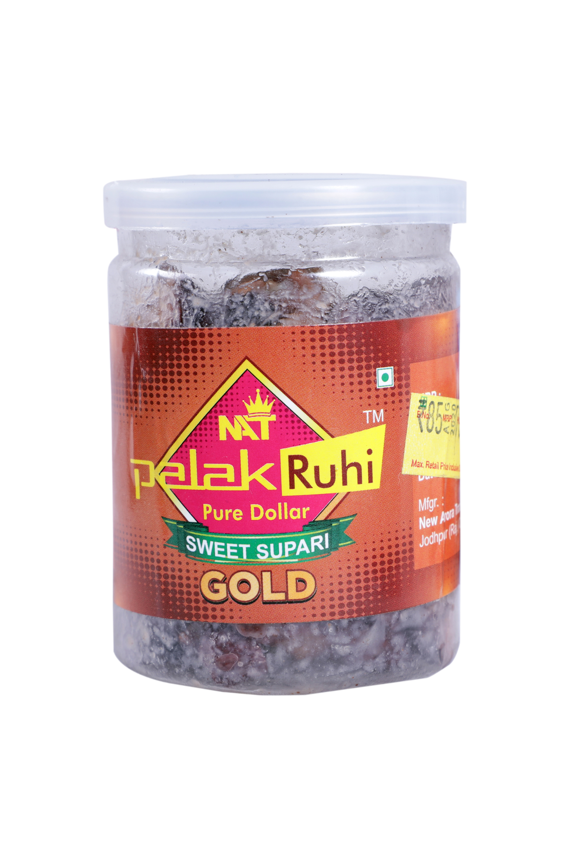 Palak Ruhi Sweet Gold Supari 70g