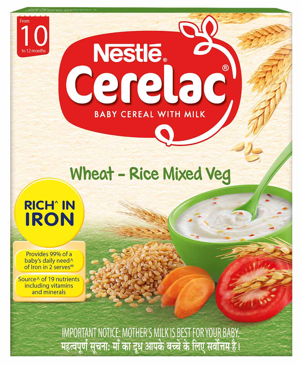 Nestle Cerelac Baby Cereal With Milk Wheat Rice Mixed Veg 300g