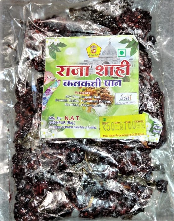 Raja Shahi Kalkatti Paan 100g