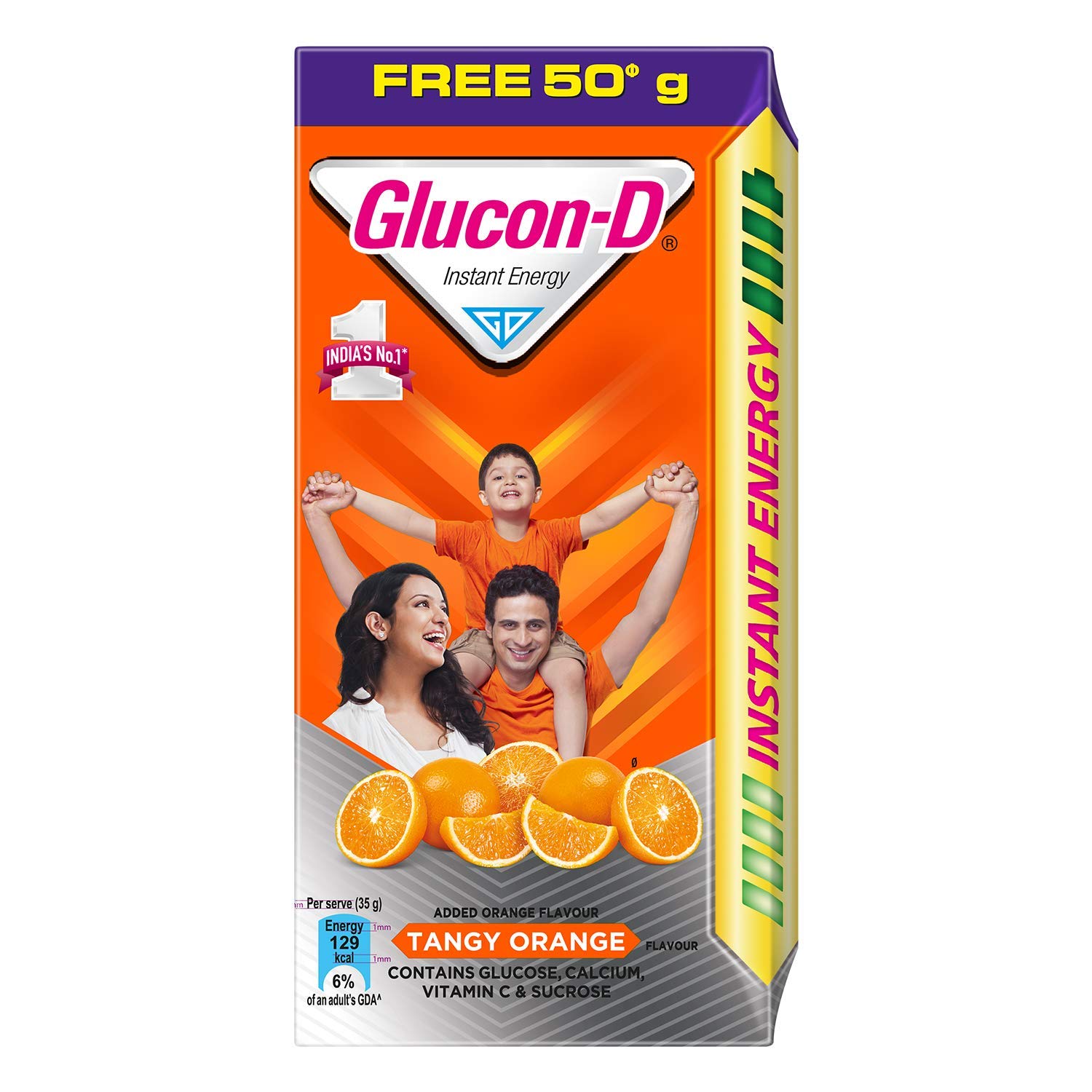 Glucon D Orange 125g