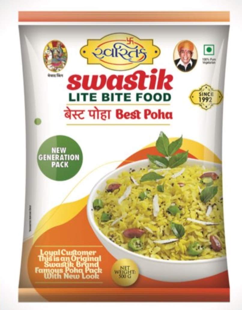 Swastik Best Poha 1kg