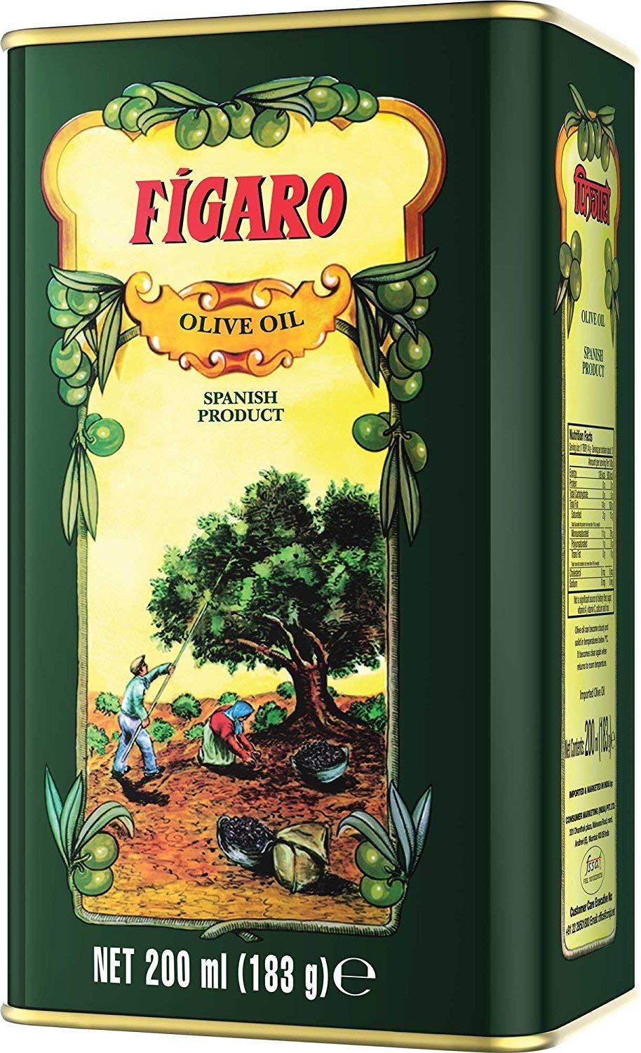 Figaro Olive Oil 240ml