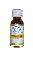 Vanila Essence 20ml