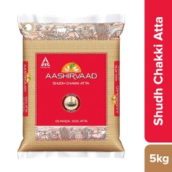 Aashirvaad Whole Wheat Atta 5kg