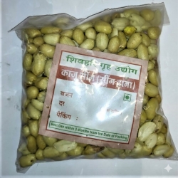 Shiv Hari Kaju Sing 500g