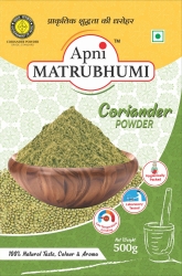 Matrubhumi Coriander Powder 500g