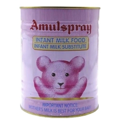 Amul Spray 1kg Tin