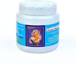 Saraswati Kapoor 100g Jar