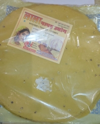 Mahaveer Sada Papad 1kg