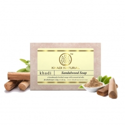 Khadi Sandalwood Bathing Bar 125g